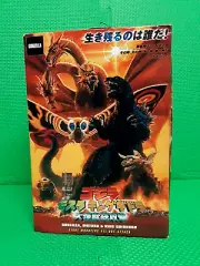 NECA GMK Godzilla Action Figure Mothra King Ghidorah All Out Monsters Attack