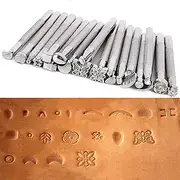 20 Pcs Leather Stamps for Clay, Metal Stamping Kit Set, Embossing Stamp (20 pcs)