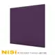 NiSi 耐司 IR ND1000 方型減光鏡 150x150mm-減10格 防水抗油抗刮