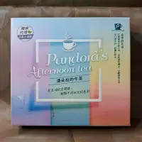 在飛比找蝦皮購物優惠-潘朵拉的午茶3CD 心靈音樂 放鬆音樂 二手CD