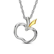 Tilted Apple Pendant in 10K Two-Tone Gold