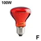 InfraRed Solar Basking Spot Reptile Heat Lamp (E27) Vivarium Bulb· Light C5G9