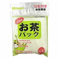 在飛比找樂天市場購物網優惠-【江戶物語】日本製 Minodo 鈴木通商 茶包袋 66枚入