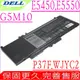 DELL G5M10,E5450,E5550 電池-戴爾 R0TMP,0WYJC2,8V5GX,WTG3T,RYXXH,ENP575577A1,E5454 ,P37F,P37F001