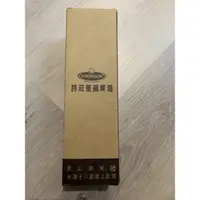 在飛比找蝦皮購物優惠-全新詩莊堡蘋果酒香檳杯235ml