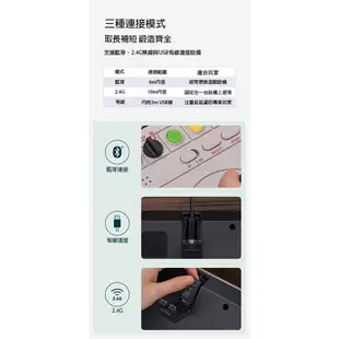 【就是要玩】現貨 NS Switch 8bitdo 八位堂 V3 格鬥街機搖桿 格鬥天王 快打旋風 大搖