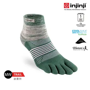 【injinji】女 Trail野跑避震吸排五趾短襪(海藻綠) - WAA38