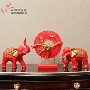 歐式大象擺件一對風水象招財客廳酒柜家里裝飾品房間溫馨工藝