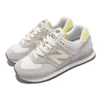 在飛比找PChome24h購物優惠-New Balance 紐巴倫 休閒鞋 574 女鞋 灰 奶