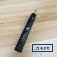 在飛比找Yahoo!奇摩拍賣優惠-台灣現貨馬上出貨Costco 好事多 PHILIPS 飛利浦