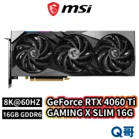 在飛比找蝦皮商城優惠-MSI 微星顯示卡 GeForce RTX 4060 Ti 