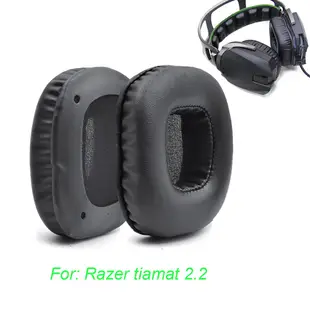 耳機套 適用于雷蛇 迪亞海魔 Razer Tiamat 7.1 / Tiamat 2.2耳套頭梁