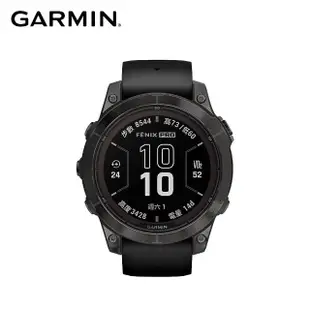 【GARMIN】Fenix 7 Pro Solar 進階複合式運動GPS腕錶