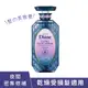 Moist Diane 黛絲恩 午夜修護絲柔洗髮精450ml