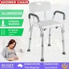 Adjustable Medical Shower Aluminium Chair Bathtub Bath Seat Stool Arms Back AU