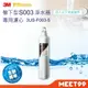 【mt99】3M S003 極淨便捷系列淨水器專用濾心 3US-F003-5