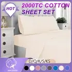 2000TC100% Egyptian Cotton Single/Double/Queen/King/King Bed Fuzzy Sheet Set