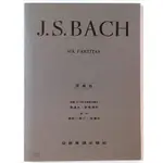 【買樂譜找我】【全新】巴哈【原典版】六首巴蒂達組曲SIX PARTITAS BWV 825-830