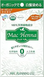 Mac Planning McHenna Natural Orange Dye for Gray Hair, 3.5 oz (100 g) x 1