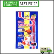 Hikari Goldfish Staple Daily Maintenance Fish Food Baby Pellet 30 gm