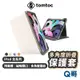 Tomtoc 多角度折疊平板保護套 皮套 保護殼 適用 iPad Pro Air 4 5 10 11 12.9 TO20