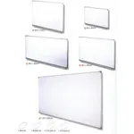【文具通】群策 A305 單面 磁性 鋁框 白板 3X5尺 約90X150CM A2010088