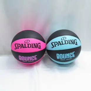 SPALDING 斯伯丁BOUNCE SPB910- PU 七號籃球【iSport愛運動】