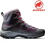 MAMMUT 長毛象 DUCAN HIGH GORE-TEX女款高筒登山鞋3030-03480 00309 幻影黑/桃紅