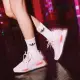 【adidas】BlackPink系列男/女 ORIGINALS NMD_V3 經典鞋-白-UK 8