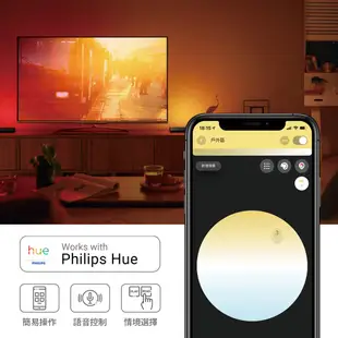 【智慧燈泡】Philips Hue 超值入門組1+3 E27 全彩燈泡 附橋接器 智慧照明 Apple Homekit