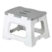 Zeroline Foldable Stool