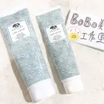 現貨🔥BOBO美妝🌹品木宣言 ORIGINS 漫步在雲端腿部舒緩霜 250ML 150WENEN