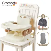 在飛比找蝦皮購物優惠-【特惠】穀仕塔（Gromast）便攜式寶寶餐椅嬰兒喫飯餐桌椅