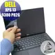 【Ezstick】DELL XPS 13 9380 P82G 靜電式筆電LCD液晶螢幕貼 (可選鏡面防汙或高清霧面)