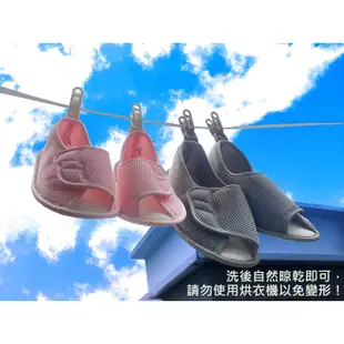 【耆妙屋】日本Ayumi室內鞋-深藍色 (保暖 室內拖鞋 地板鞋 止滑鞋推薦 老人防滑鞋 可水洗 貼合)
