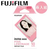 在飛比找momo購物網優惠-【FUJIFILM 富士】instax mini 粉色邊框底