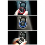 BMW F30 F31 鑰匙 啟動 怠速熄火 關閉 一鍵 PUSH START KEYLESS 鋁合金 320 328