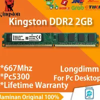 在飛比找蝦皮購物優惠-2gb PC5300 667Mhz LONGDIMM PC 