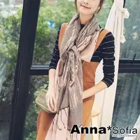 在飛比找momo購物網優惠-【AnnaSofia】圍巾披肩-流蘇線印 拷克邊棉麻感 現貨