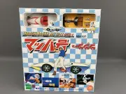 RARE Epoch Speed Racer Indoor Racer Spec-1 RC 1/43 Scale - Japan Market - NIB