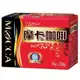 【摩卡咖啡 MOCCA】原味三合一咖啡(16公克/20包/盒) (7.4折)