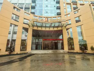 錦江之星品尚(無錫梅村市民中心店)Jinjiang Inn Select (Wuxi Meicun Shimin Center)