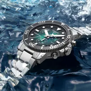 【TISSOT 天梭】Seastar 1000 海洋之星300米潛水三眼計時錶-綠/45mm 送行動電源(T1204171109101)