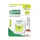 【GUM】牙周護理牙線 含蠟滑順型