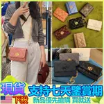 小香*北美代購 TB 包包 斜挎包 側背包 WILLA 小香風山羊皮菱格翻蓋鏈帶包 小方包 信封包 多功能肩背包 郵差包