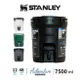 STANLEY Water Jug 保溫冷飲桶 7.5L 冒險系列