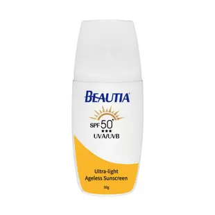 (3入組)BEAUTIA倍立雅胜肽防曬乳SPF50 50g(清透型)