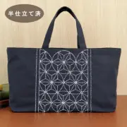 Japan Embroidery SASHIKO KIT TOTO MINI BAG ASANOHA with tread &needle