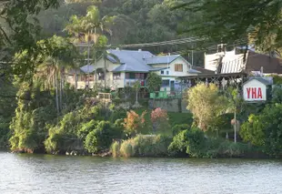 默威倫巴沃寧山背包客 YHA 青年旅舍