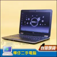 在飛比找蝦皮購物優惠-【樺仔二手電腦】Dell E7240 12吋輕薄高效筆電 i